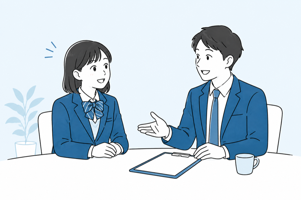 生徒と講師が安心して相談するイラスト